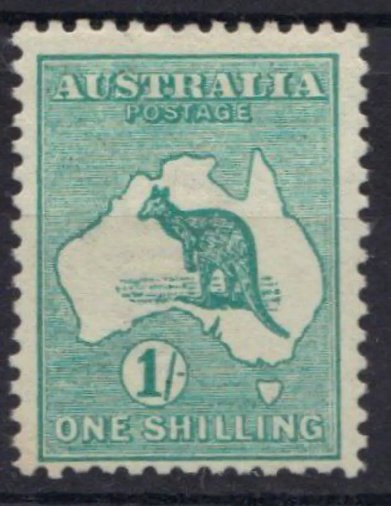 1/- emerald. Fine MLH. SG 11 Retails $120 Image 1++