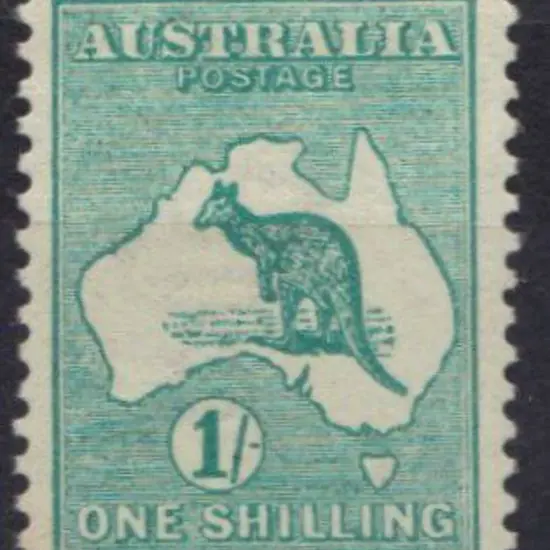 1/- emerald. Fine MLH. SG 11 Retails $120