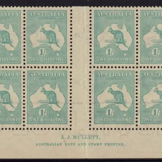 1/- blue-green Mullett imprint gutter block of 12 ...