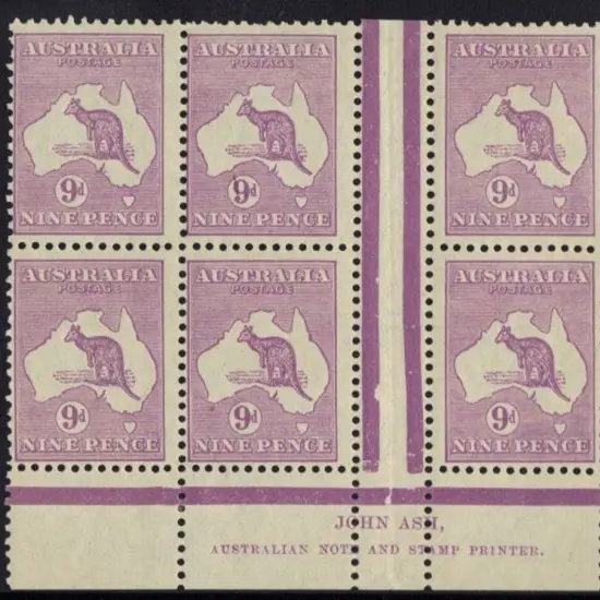 9d violet John Ash imprint gutter block of 6 ...