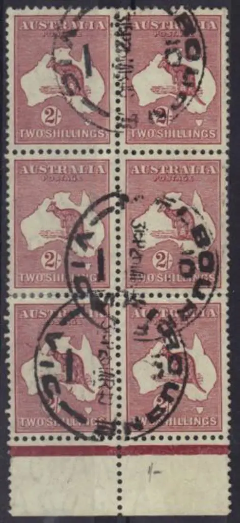 2/- maroon bottom marginal block of 6 used with 3 ... Image 1++