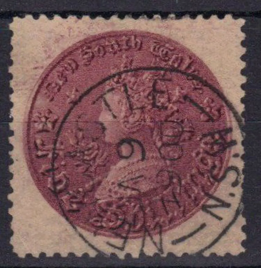 1885 5/- purple superb used with crisp central ... Image 1++