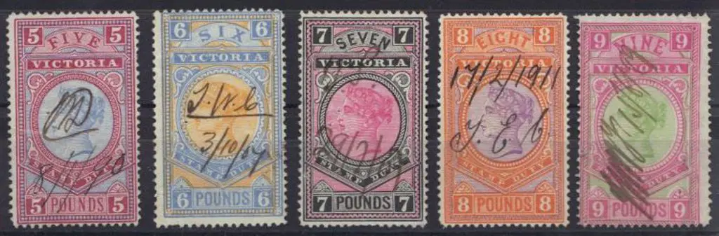 1886 £5, £6, £7, £8 & £9 set of 5 high value Stamp ... Image 1++
