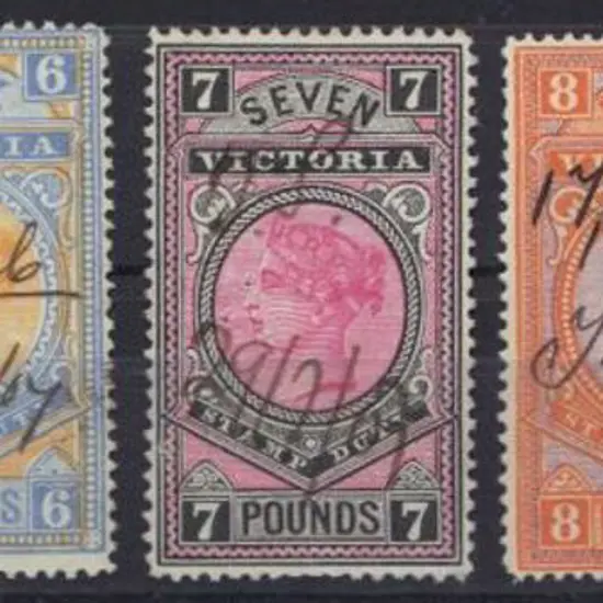 1886 £5, £6, £7, £8 & £9 set of 5 high value Stamp ...