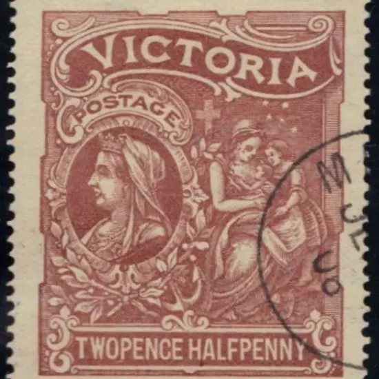 1897 1d & 2½d Hospital Charity Fund. CTO with part ...