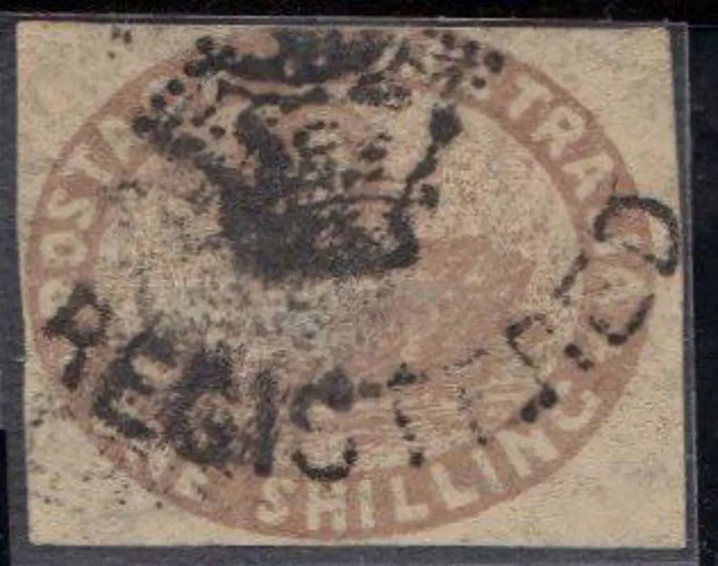 1855 1/- grey brown with margins close above & ... Image 1++