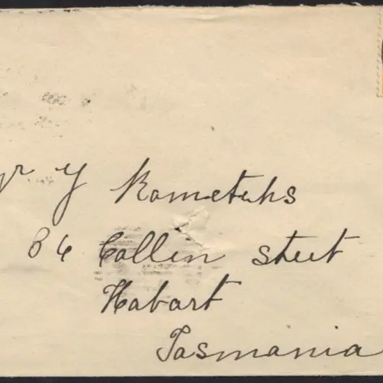1907 (23rd Aug) Karridale 3b crisp & full strike ...
