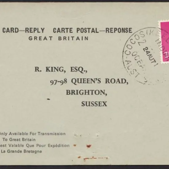 1971 Reply Post Card with both original & response ...
