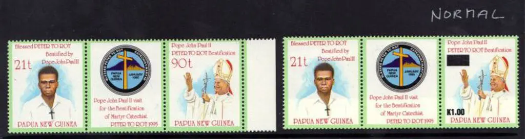 PNG 1995 Pope John Paul II se-tenant gutter pair ... Image 1++