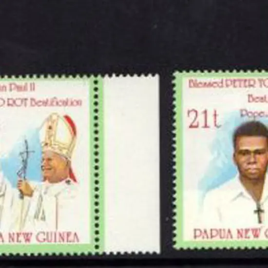 PNG 1995 Pope John Paul II se-tenant gutter pair ...