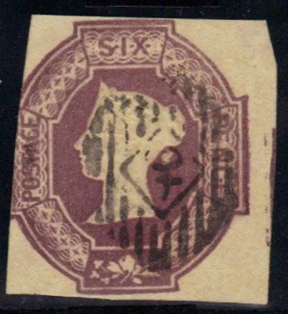 1854 6d purple embossed QV touching on 2 sides but ... Image 1++