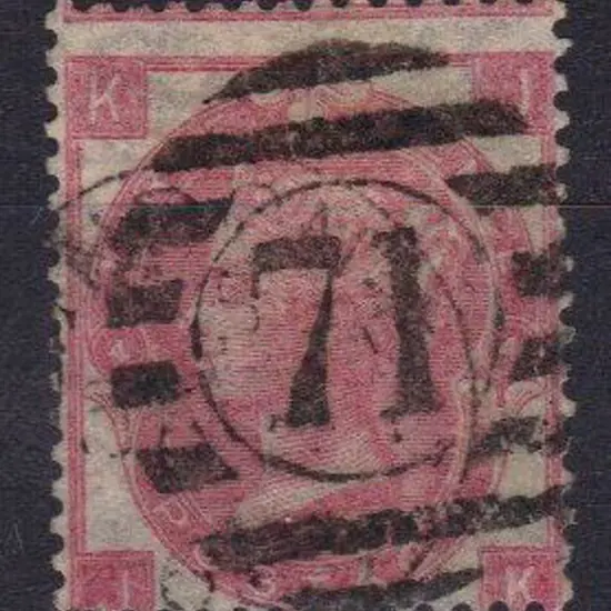 1867 3d rose Plate 4 used with "71" cancel. SG 103 ...