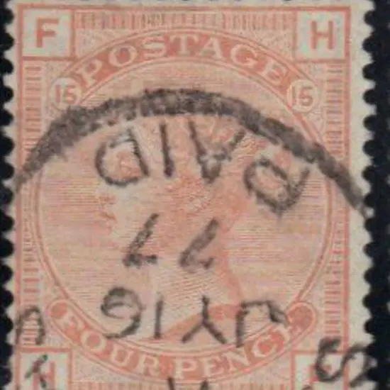 1876 4d vermilion plate 15 fine used with part ...