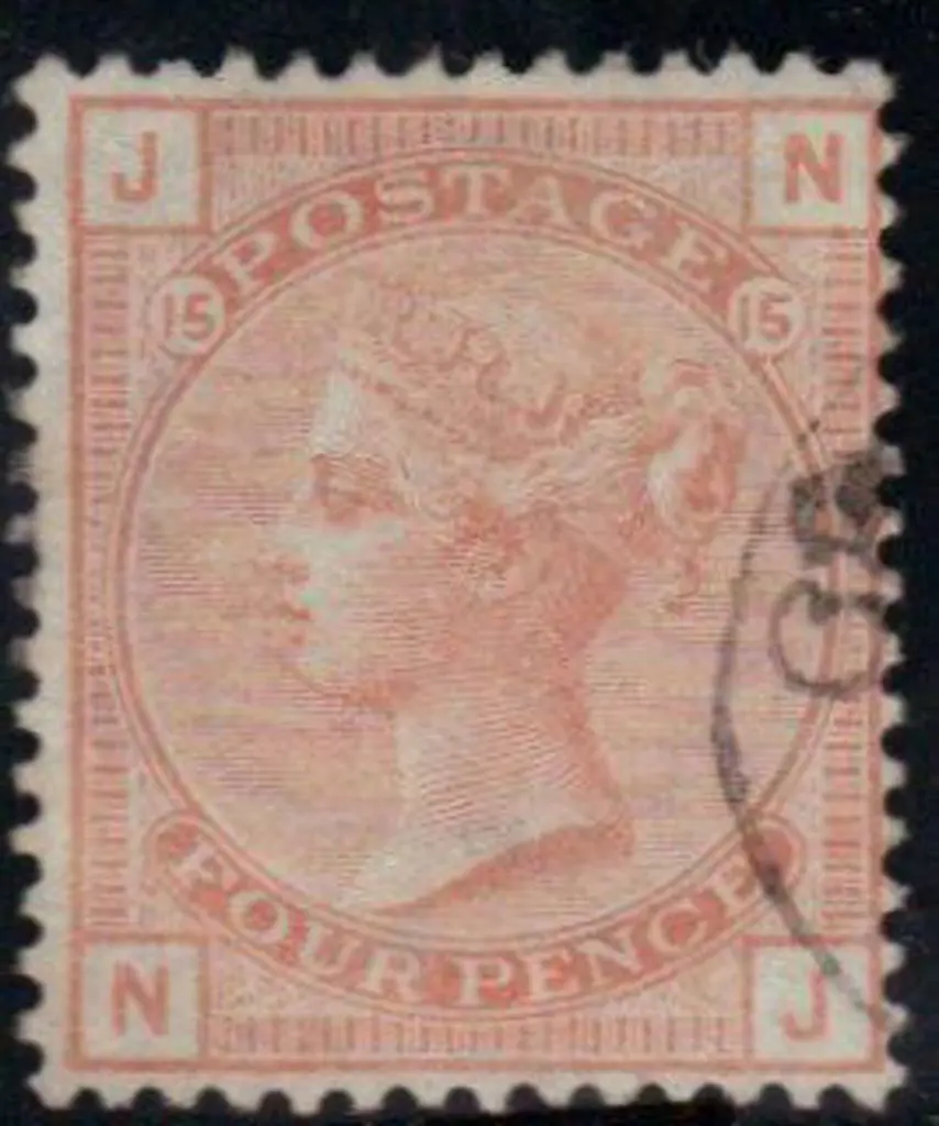 1876 4d vermilion plate 15 superb used with small ... Image 1++