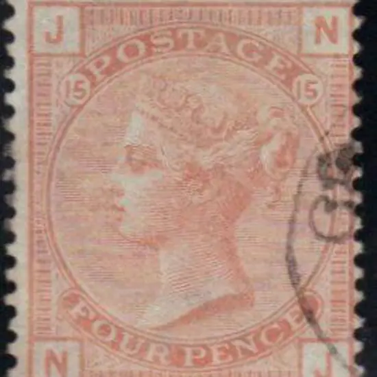 1876 4d vermilion plate 15 superb used with small ...