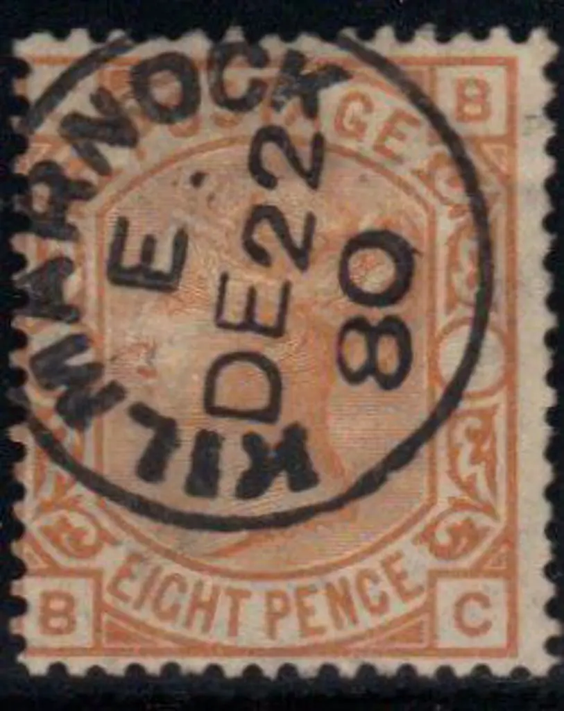 1876 8d orange superb used with crisp Kilmarnock ... Image 1++