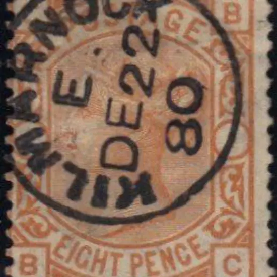 1876 8d orange superb used with crisp Kilmarnock ...