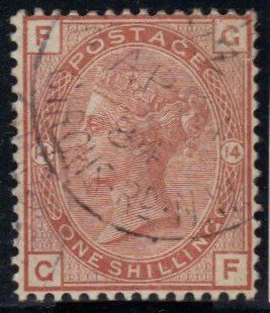 1881 1/- orange brown Plate 14. Very fine used ... Image 1++