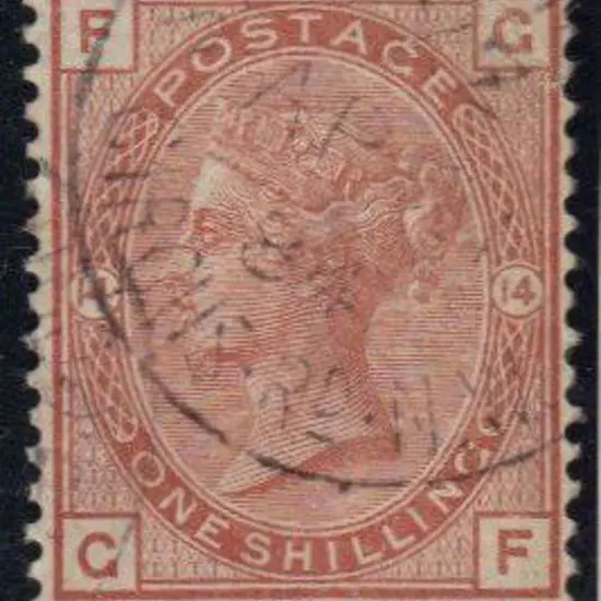 1881 1/- orange brown Plate 14. Very fine used ...