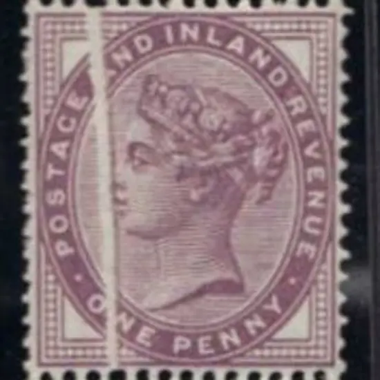 1881 1d lilac QV Die II vertical strip of 3 with ...