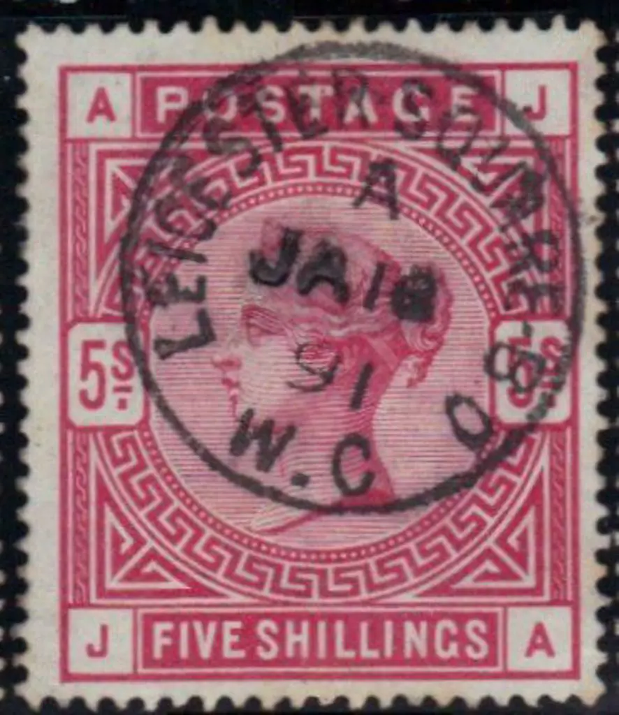 1883 5/- rose superb used with lovely upright ... Image 1++