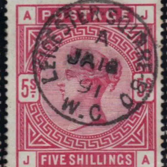 1883 5/- rose superb used with lovely upright ...