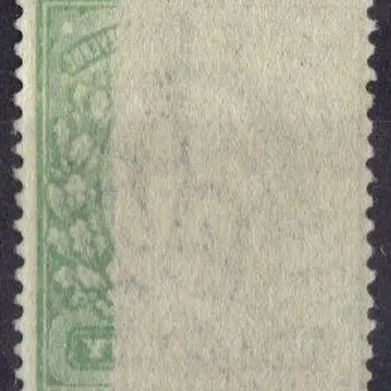 1911 ½d green KEVII Harrison printing with part ...