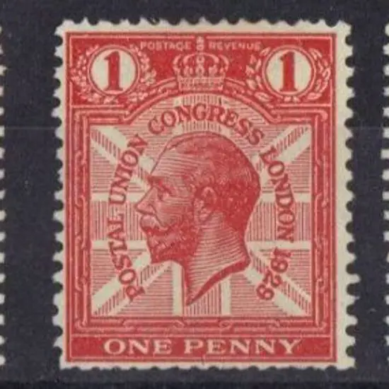 1929 PUC ½d, 1d & 1½d with sideways wmk. MLH SG ...