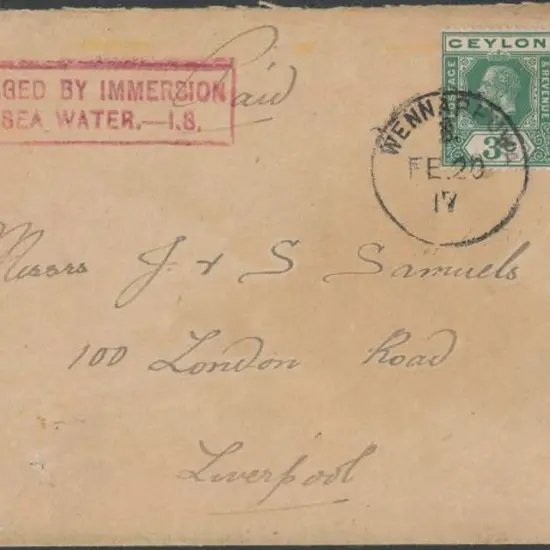 1917 Karmala grounding env with Ceylon 13c green ...