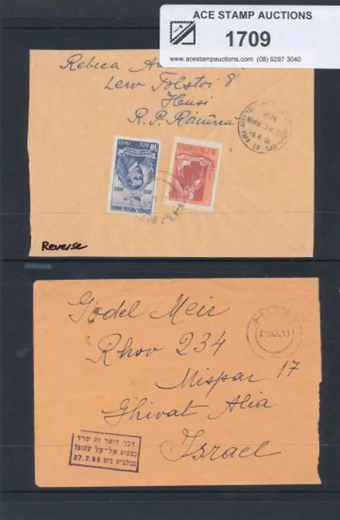 1955 El Al Flight 402 env from Romania to Israel ... Image 1++