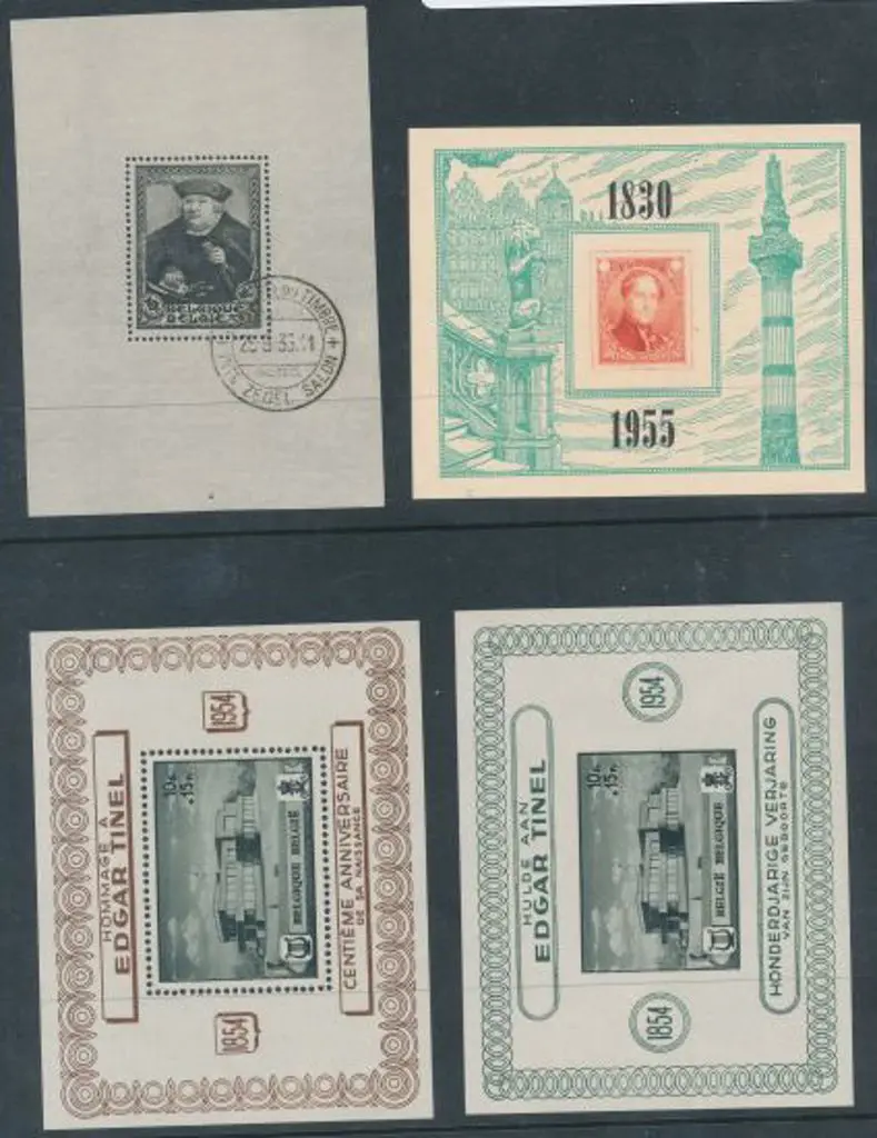 Belgium 1935-1950 Brussels Exhibition M/S CTO ... Image 1++