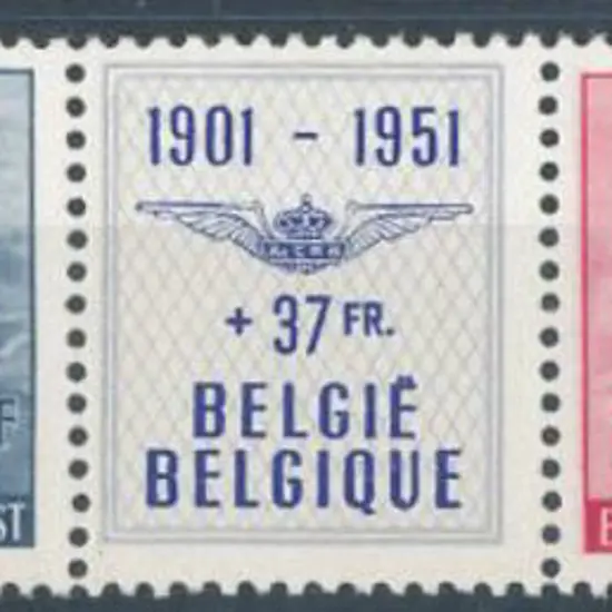 Belgium 1951 Airmail Aeroclub se-tenant gutter ...