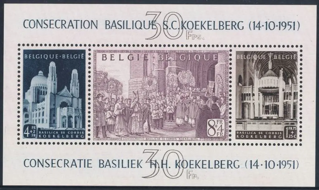 Belgium 1952 Basilica Fund miniature sheet. Fine ... Image 1++