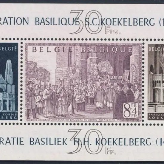 Belgium 1952 Basilica Fund miniature sheet. Fine ...