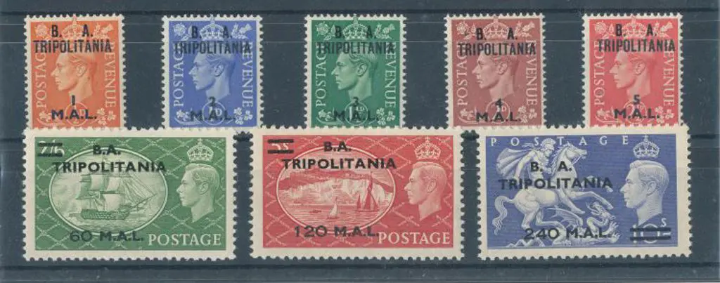 British Occupation of Italian Colonies 1951 "B.A. ... Image 1++