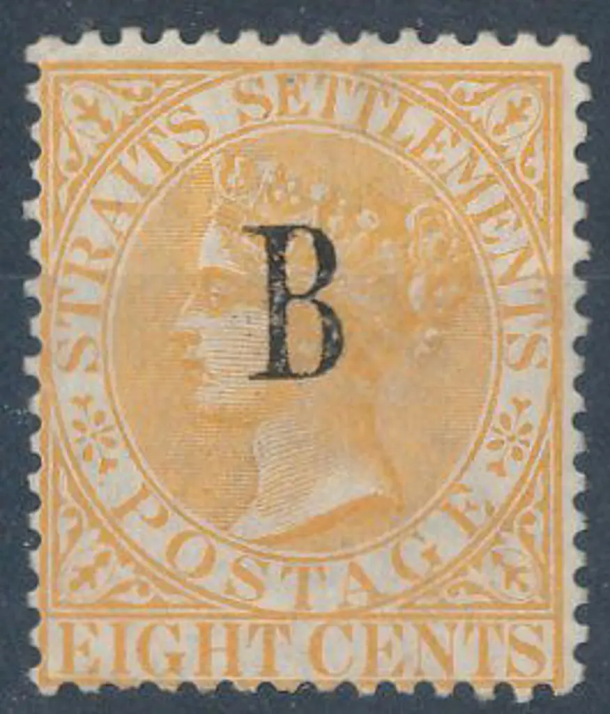 British P.O. in Siam 1883 8¢ orange yellow ... Image 1++