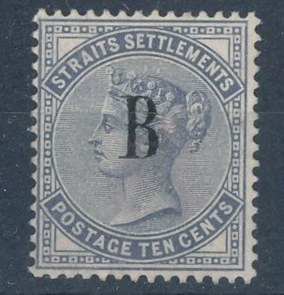 British P.O. in Siam 1883 10¢ violet slate Straits ... Image 1++