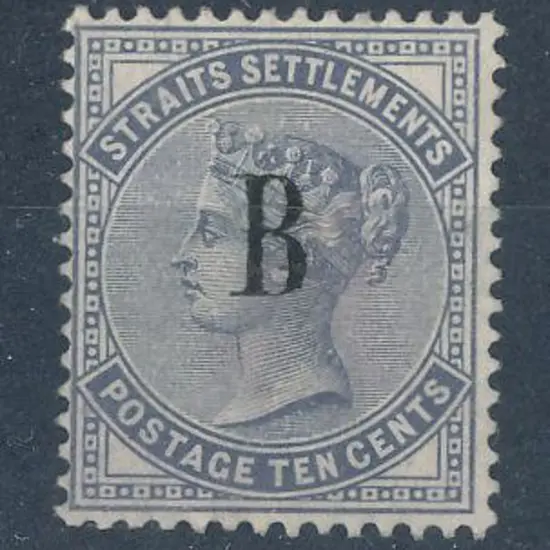 British P.O. in Siam 1883 10¢ violet slate Straits ...