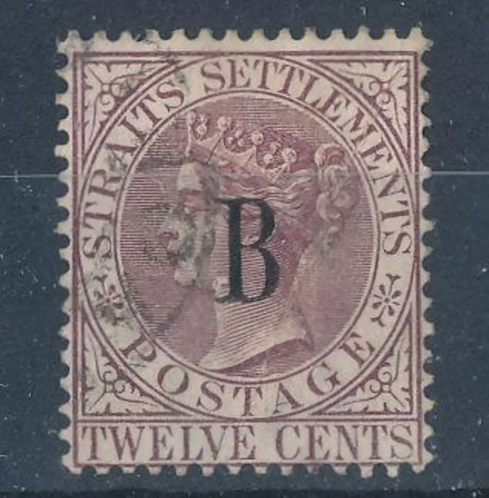 British P.O. in Siam 1883 12¢ brownish lilac ... Image 1++