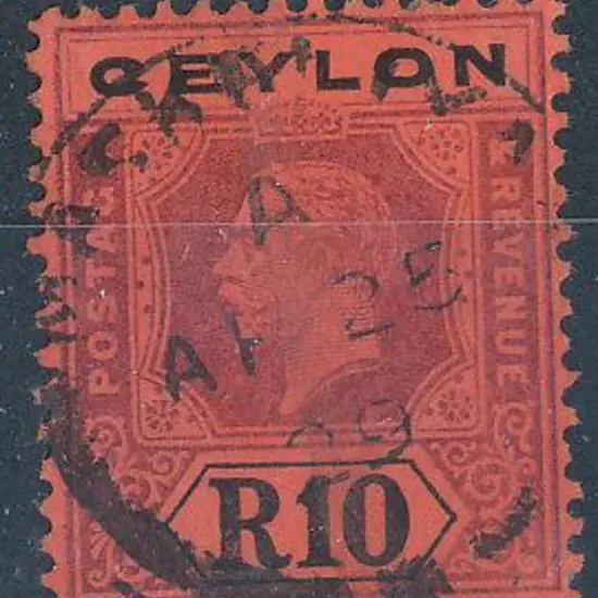 Ceylon 1912/25 10R KGV Die II used with strong ...