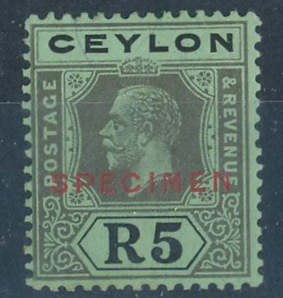 Ceylon 1921/32 5R KGV script wmk MLH overprinted ... Image 1++