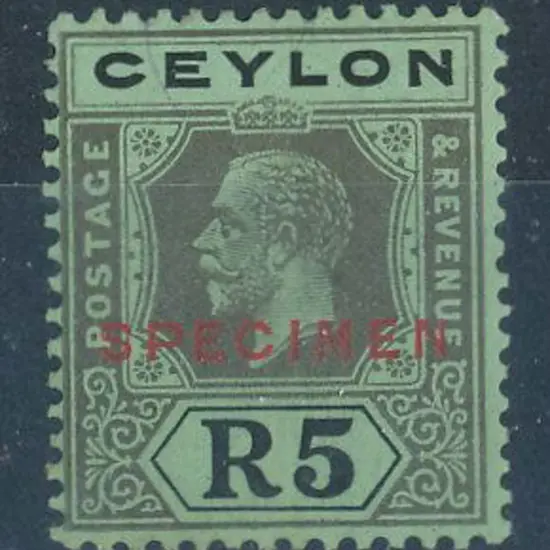 Ceylon 1921/32 5R KGV script wmk MLH overprinted ...