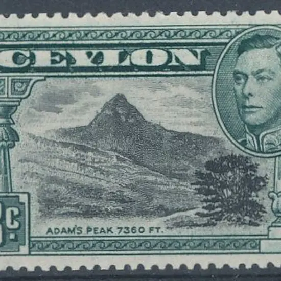 Ceylon 1941 3c black & deep blue green KGVI. Perf. ...