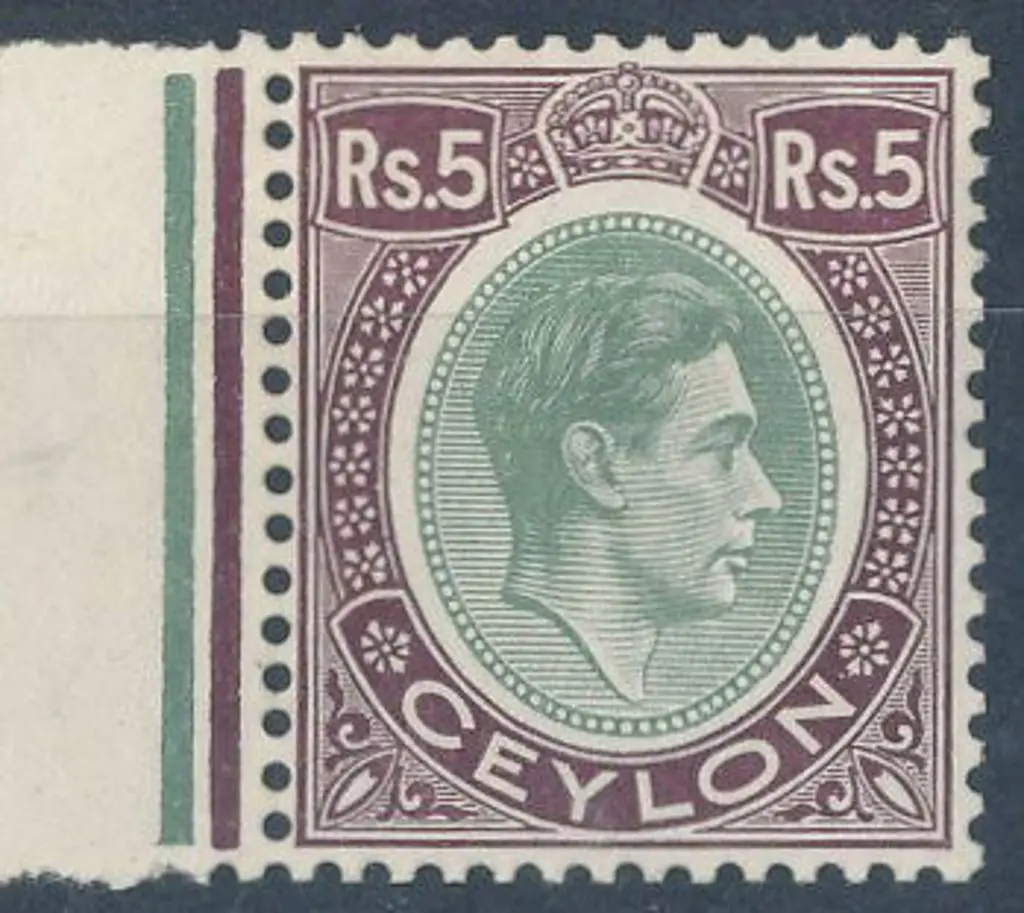 Ceylon 1938/49 5r KGVI on chalky paper. Fresh MLH ... Image 1++