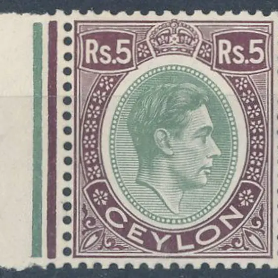 Ceylon 1938/49 5r KGVI on chalky paper. Fresh MLH ...