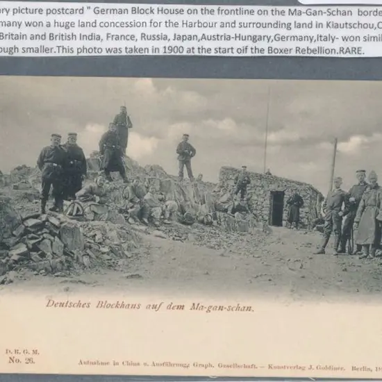 China 1900 Postcard b&w unused showing German ...