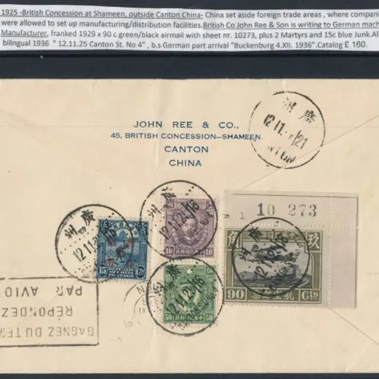 China 1936 cover airmailed to Germany with "PAR ...