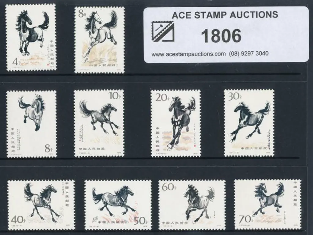 China 1978 Galloping Horses set of 10 to 70f. ... Image 1++