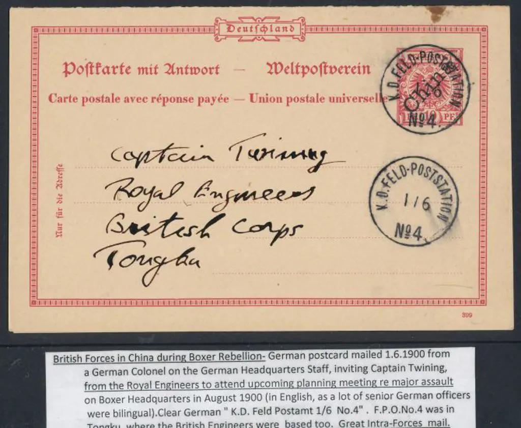 China 1900 10pf with 45° China ovpt tied  by K.D. ... Image 1++
