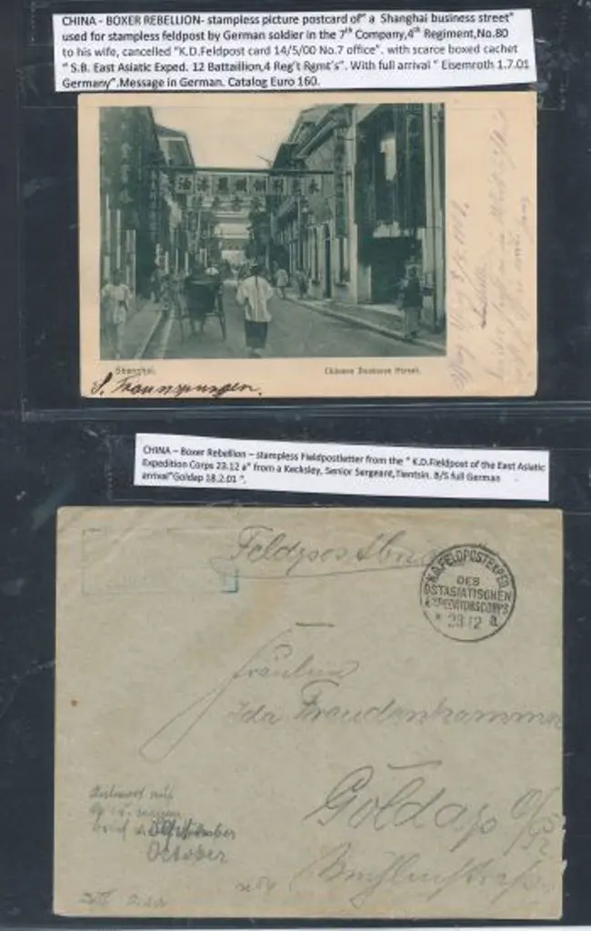 China Boxer Rebellion 1900-1901 German Feldpost ... Image 1++